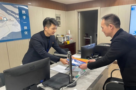 拿地即開工！嘉善新速度！